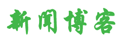環球網