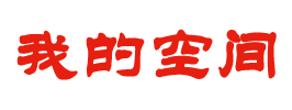 環球網