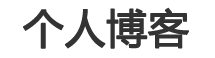環球網