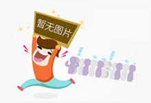 《你就在我身边》定档5.17 李汶翰鹤男双向奔赴